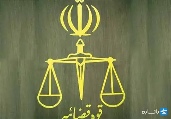 زهره‌ رستگار