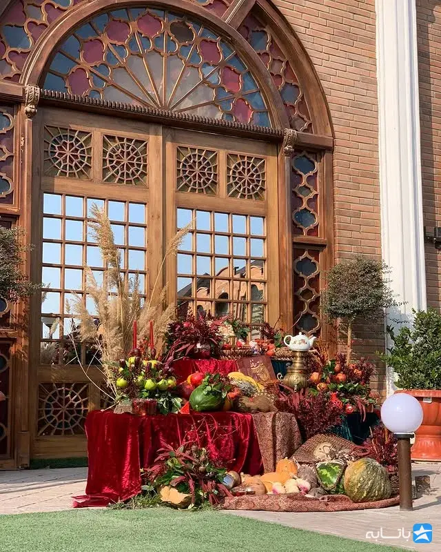 رستوران سنتی آتردات