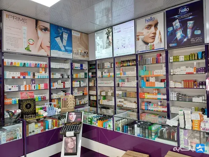 داروخانه شبانه روزی  دکتر محبی