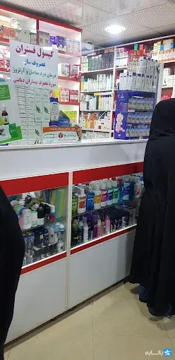 گالری