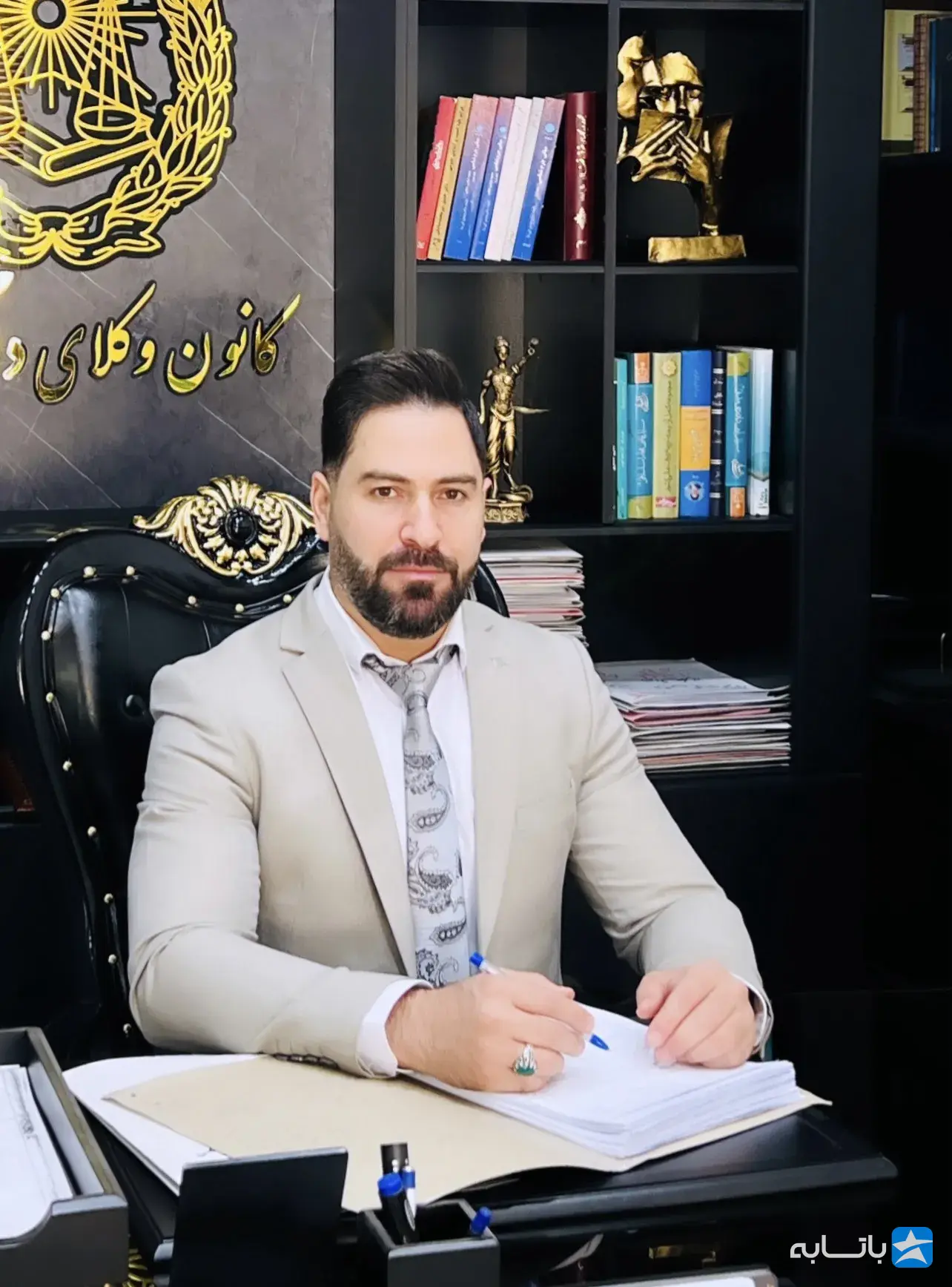 گالری