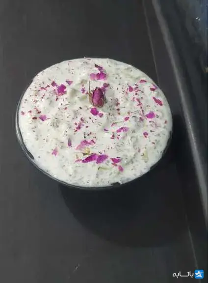 ماست موسیر