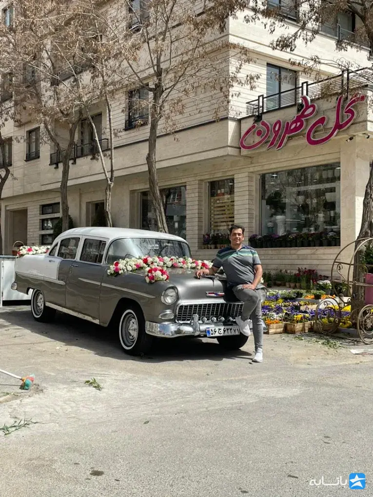 گالری