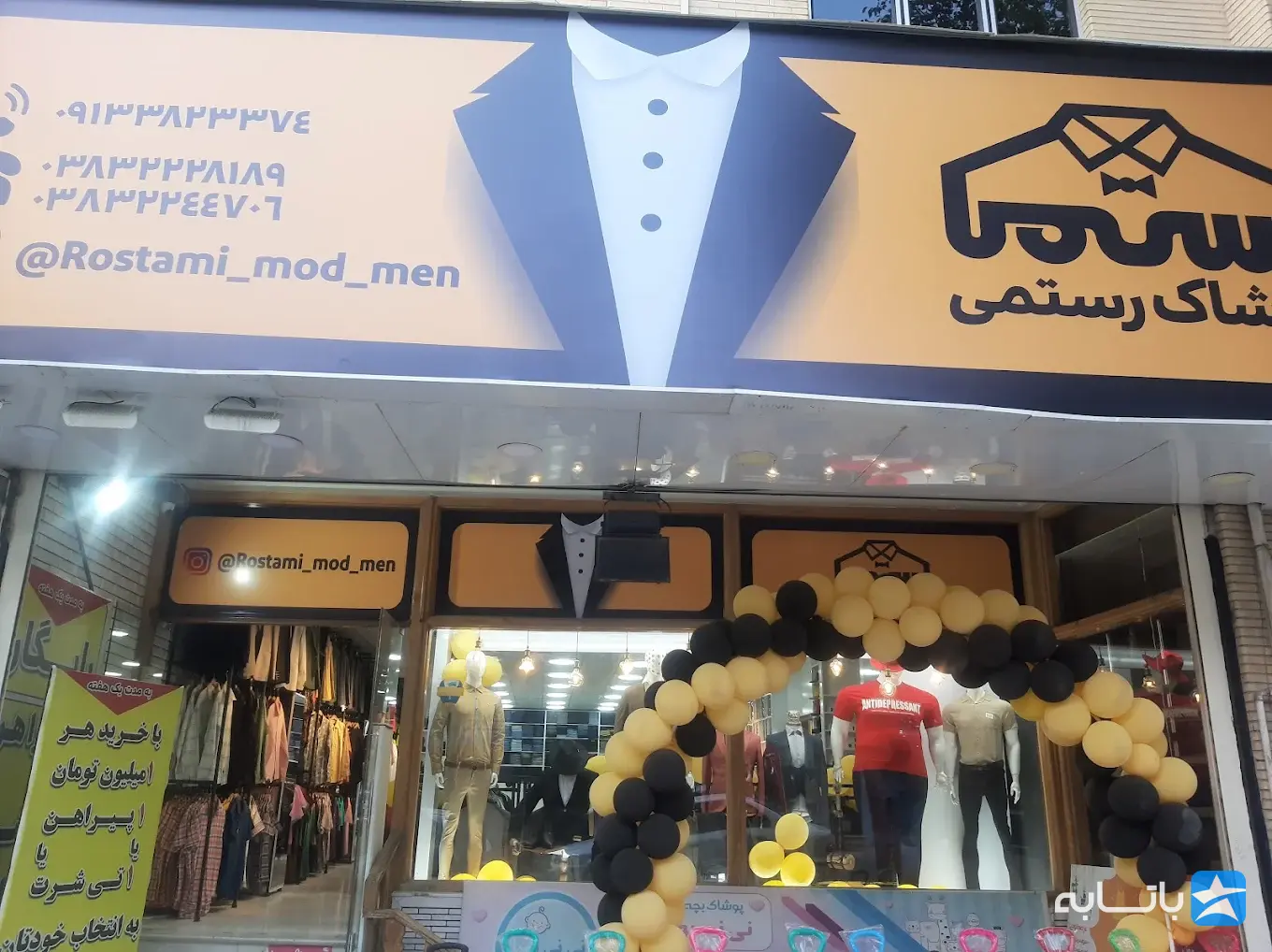 گالری