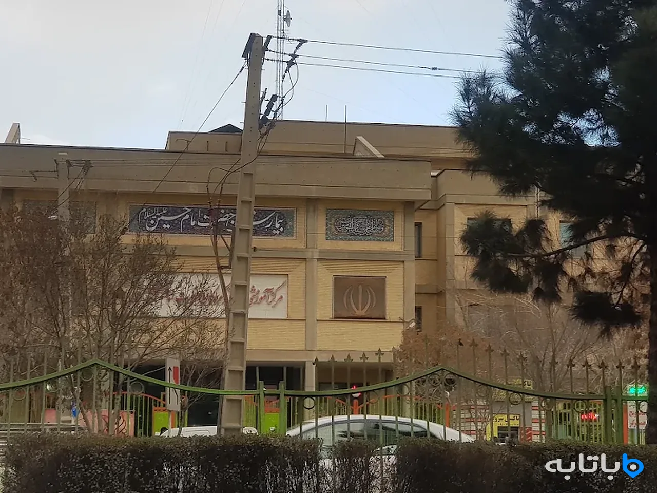گالری