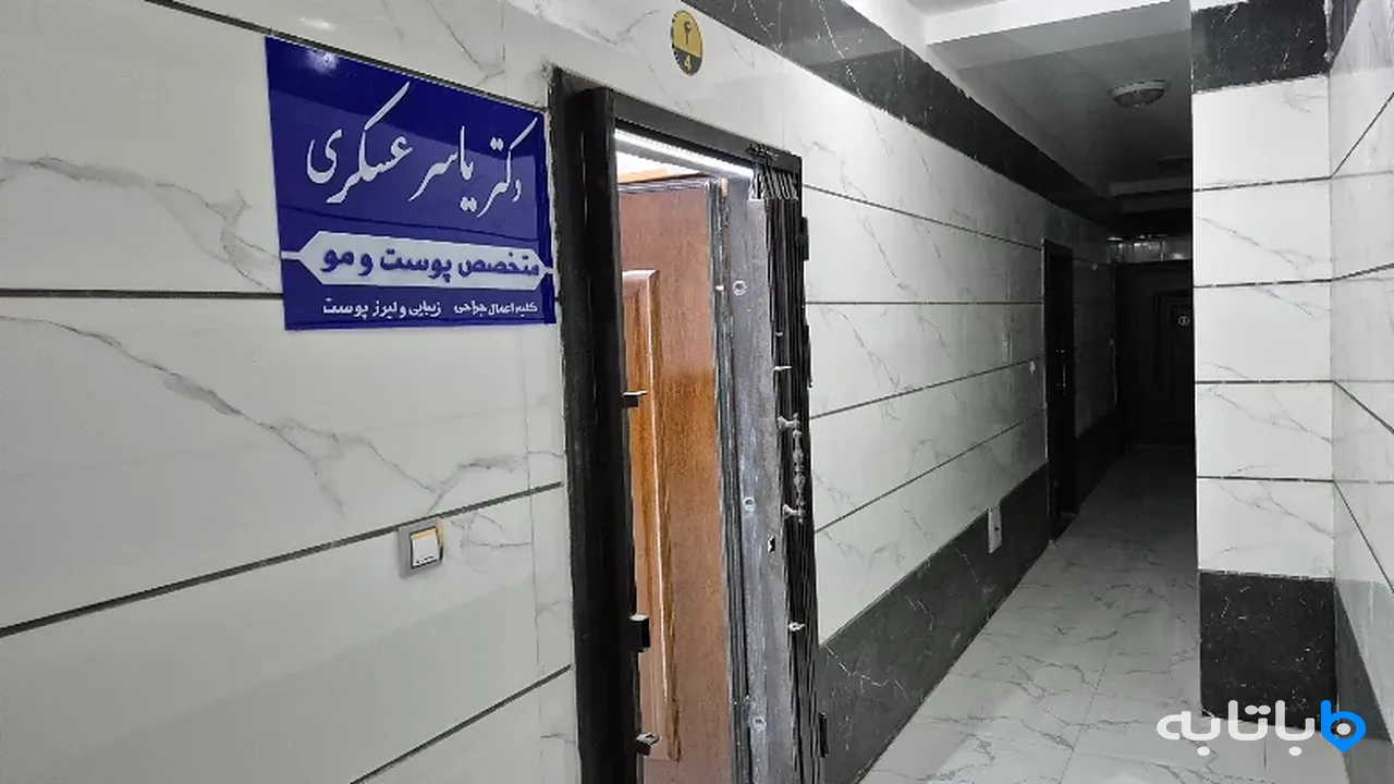 گالری