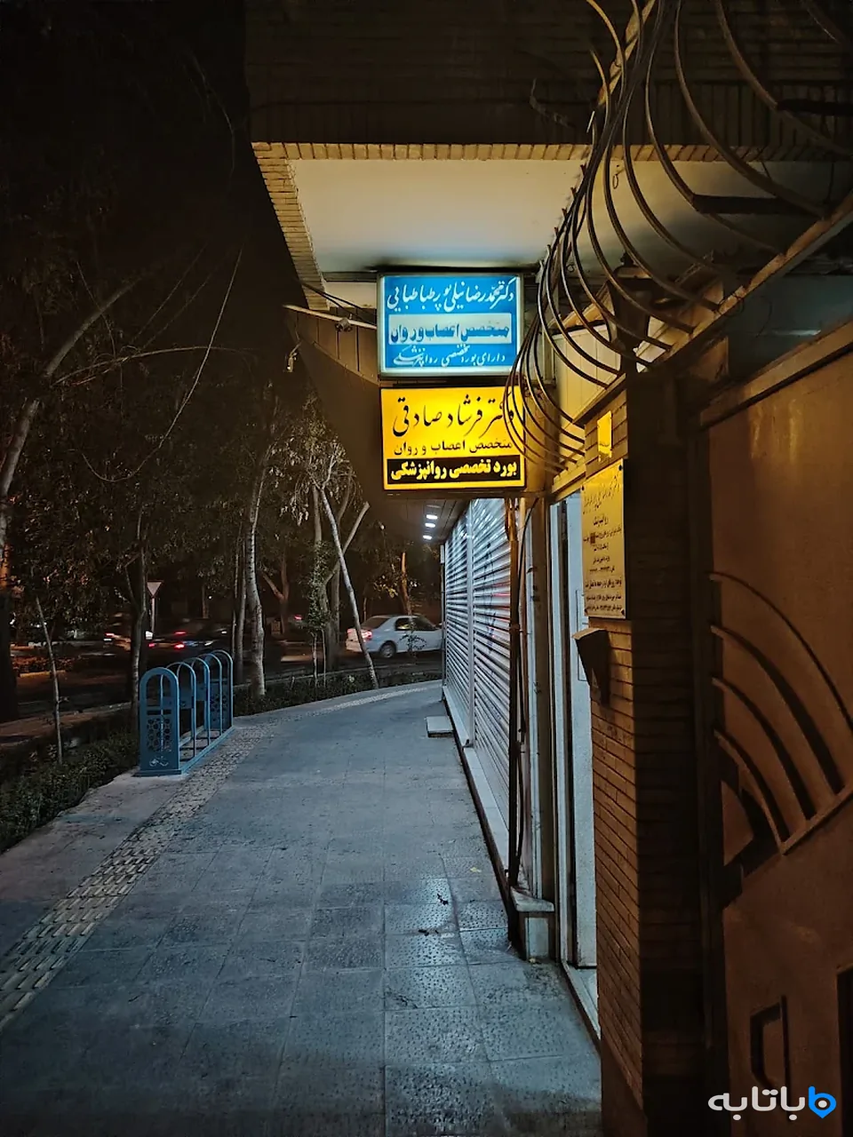 گالری