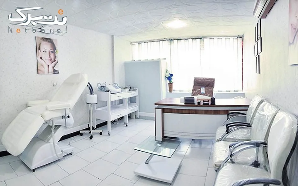 دکتر فریما نکوئی