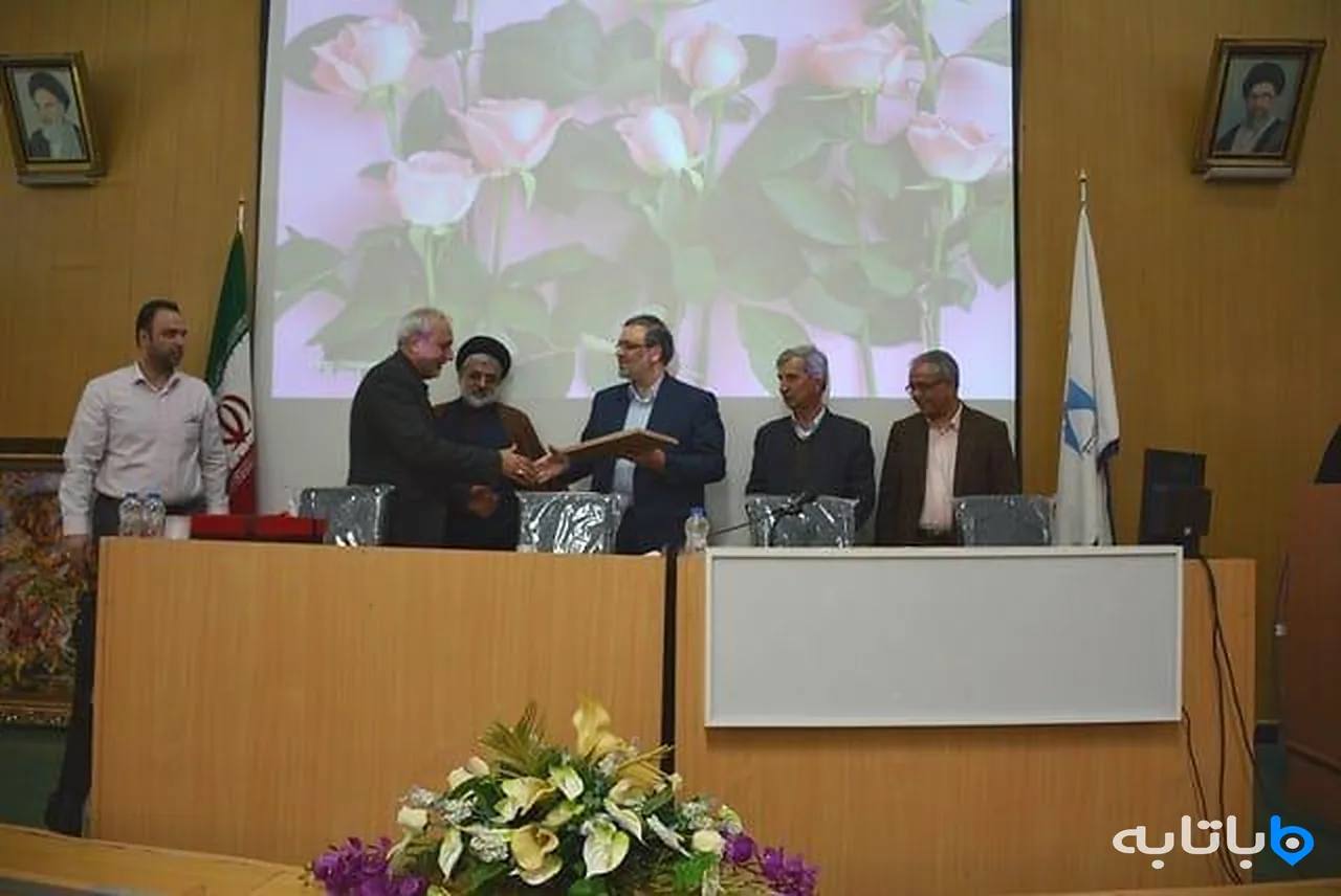 گالری