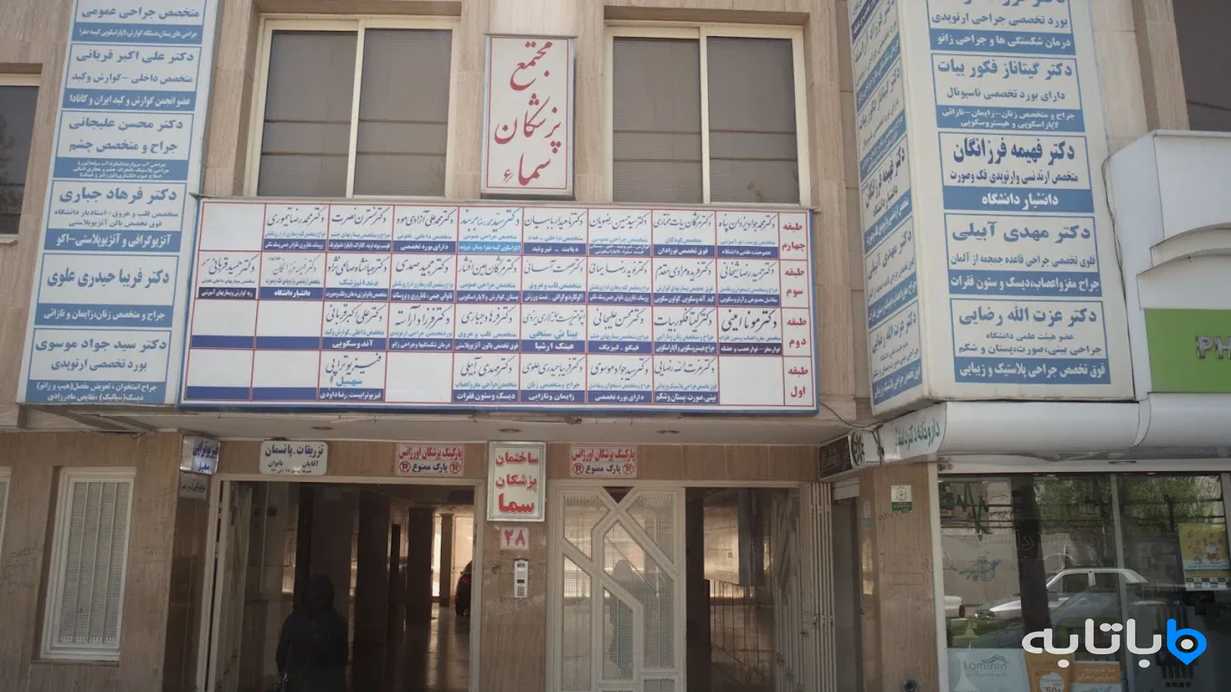 گالری