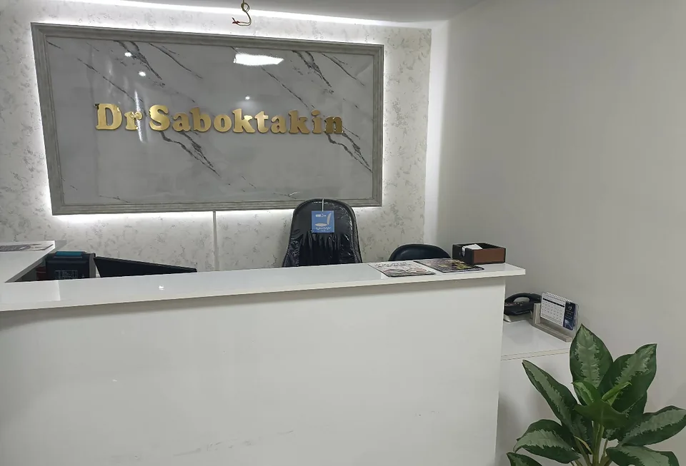 دکتر مهدی سبکتکین